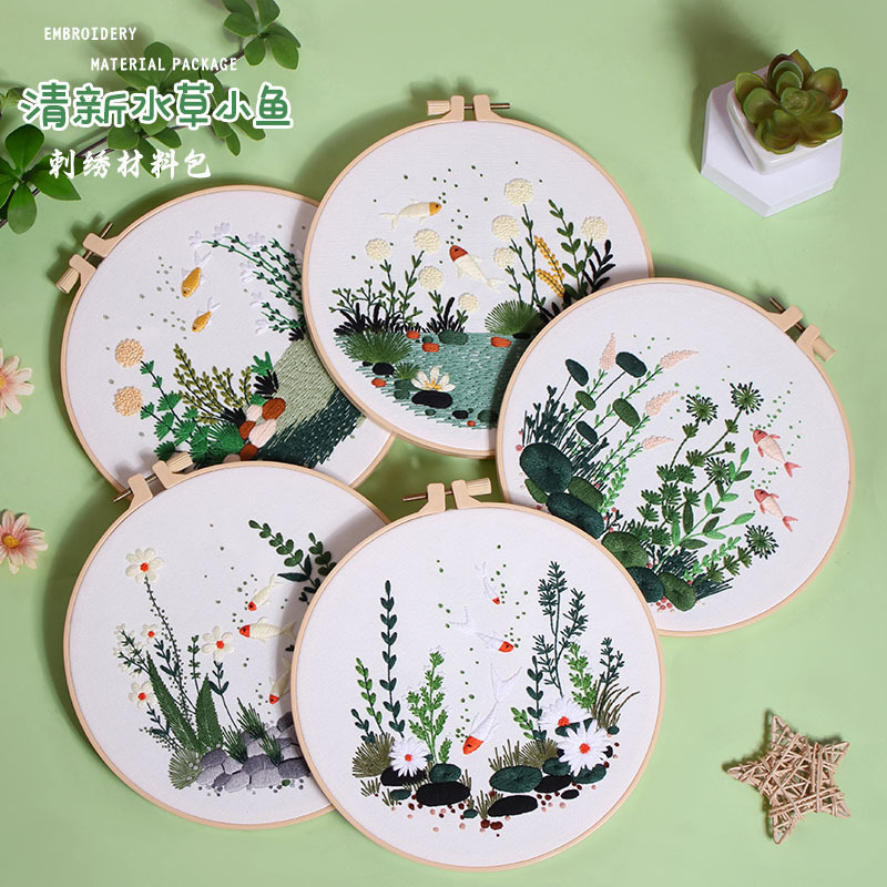 Embroidery Hoop Kit - Kit Ricamo Fai da Te con