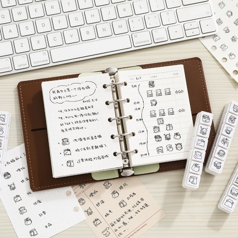 Set di 6 Timbri con Design di  - Rubber Stamp Blank recensione e prezzo