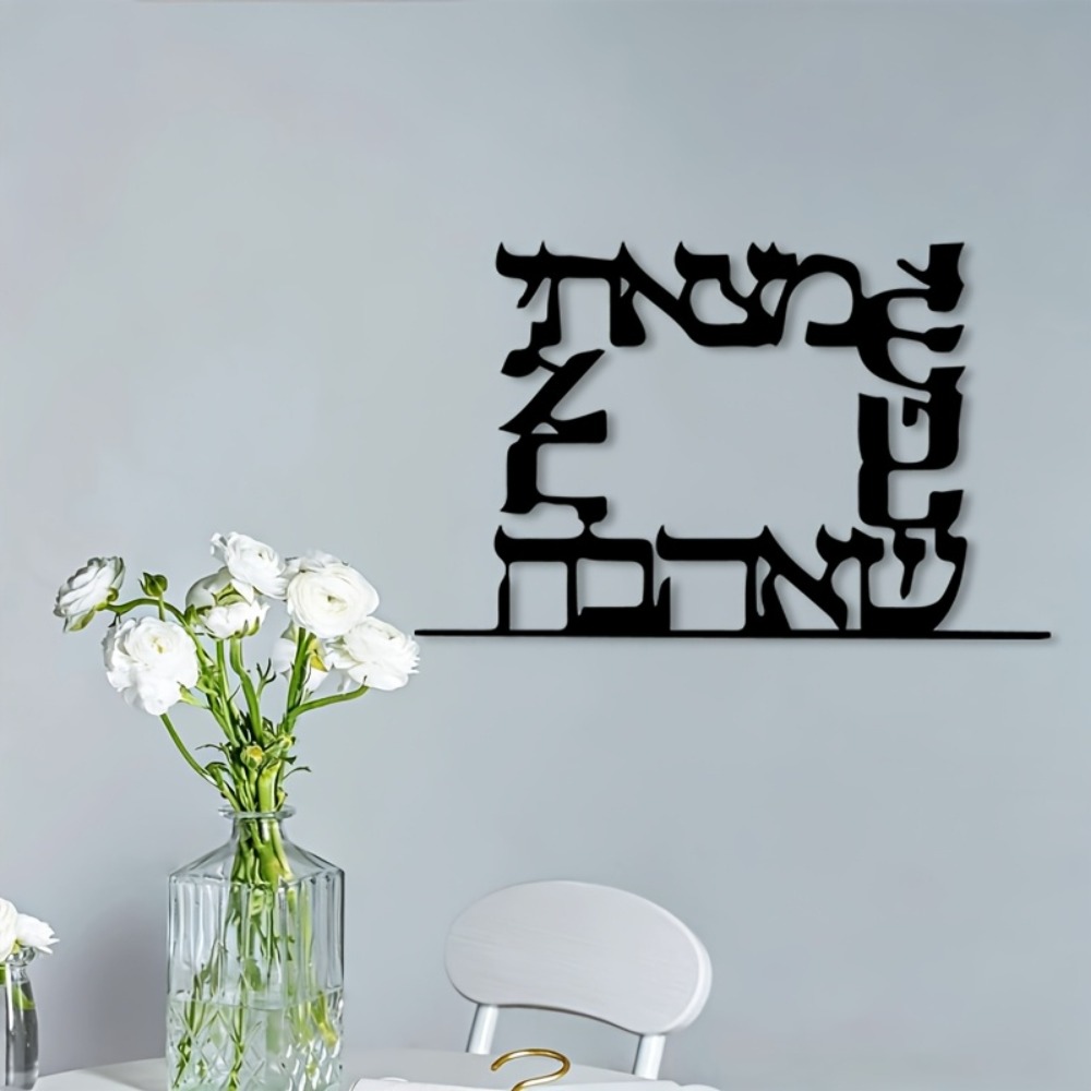 CIFBUY Arte da Parete in Metal - Art & Craft Supplies recensione e prezzo